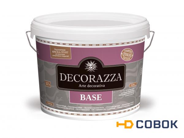 Фото Decorazza Base 0,9 л Подложечная краска-грунт для нанесения декоративных покрытий