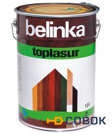 Фото Краска Belinka безцветная высокоэффективное лазурное покрытие с натуральным воском в Наличии г.Тюмень