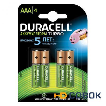 Фото Батарейки аккумуляторные DURACELL