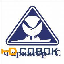 Фото МГ; 20х30х35