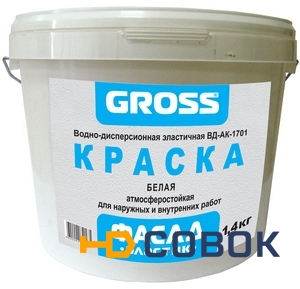 Фото Краска водно-дисперсионная GROSS фасад эластик