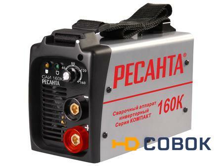 Фото Сварочный инвертор Ресанта САИ 160К