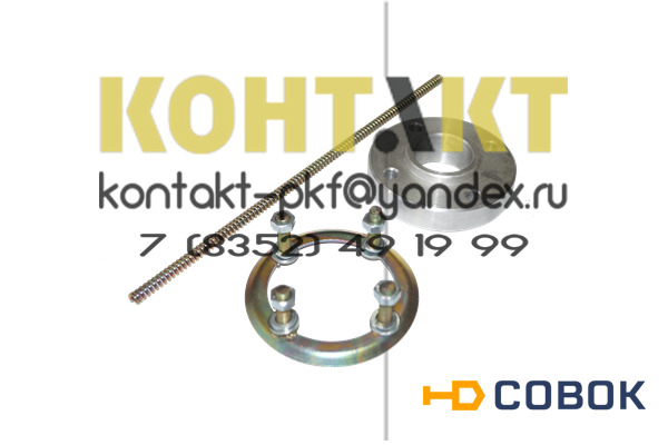 Фото Комплект крепежа ножа неподвижного в изоляторе КРУ К-63 36мм 1600А