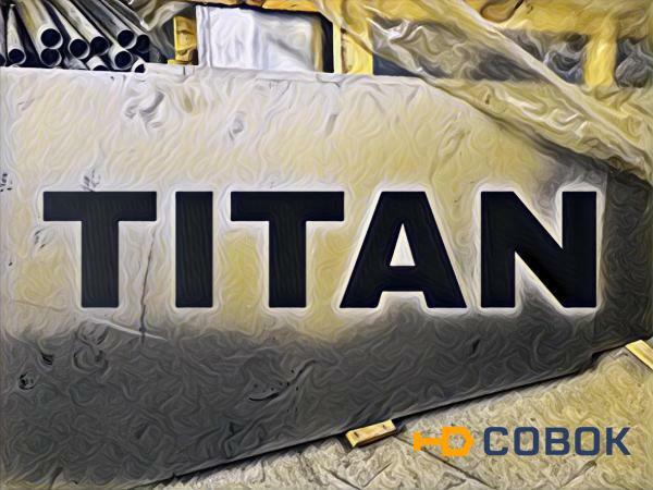 Фото Титановый лист ВТ 1-0 12мм