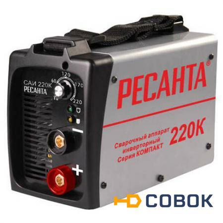 Фото Сварочный инвертор Ресанта САИ-220К ручной