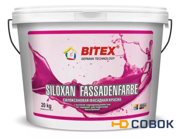 Фото Siloxan Fassadenfarbe Base3