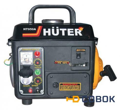 Фото Электрогенератор HUTER HT950A