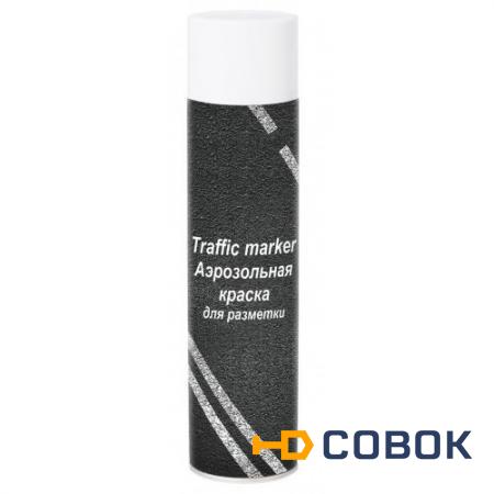 Фото Краска для разметки Traffic Marker (1 литр) белая,желтая