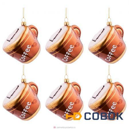 Фото Набор из 6-ти декоративных изделий кофейная чашечка 8х6,9х7 см цвет: коричневый с золотом (кор 12н