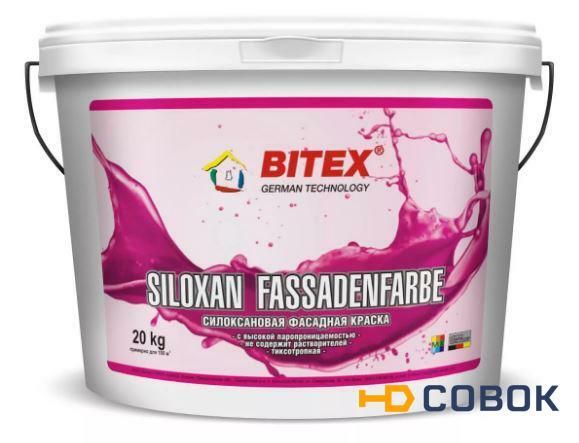 Фото Siloxan Fassadenfarbe Base1