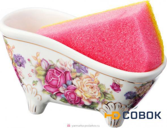 Фото Подставка ванночка для губки 13,5х5,5х7 см