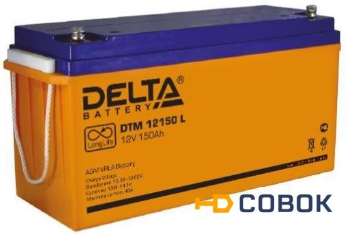 Фото DTM 12150L Аккумуляторная батарея Delta