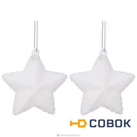 Фото Набор декоративных изделий звезда велюр из 2-х шт цвет:белый диаметр 7,5 см (мал-36 наб./кор 288