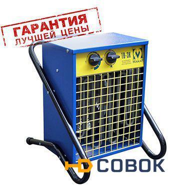Фото Тепловентилятор 3 кВт / 220 В - МАКАР ТВ-3