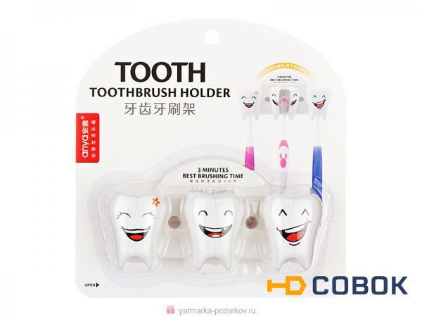 Фото Подставка для зубных щеток зуб 16х7х6 см,