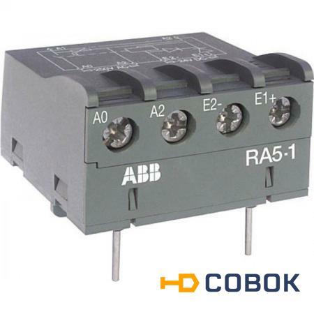 Фото Контакт CA4-10 1НО фронтальный для контакторов AF09-AF96 и NF; 1SBN010110R1010