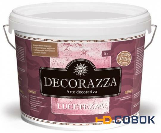 Фото Покрытие декоративное "Lucetezza" (Лучетецца) база ORO LC-800 "Decorazza" (5 л)