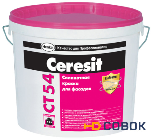 Фото Краска фасадная силикатная д/наружных работ Церезит (Ceresit) СТ54 15л 