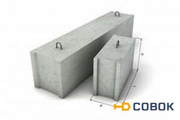 Фото Фундаментные блоки ФБС 9-4-6т