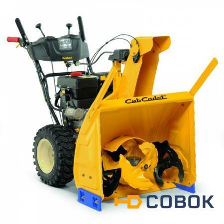 Фото Снегоуборщик бензиновый Cub Cadet 528 HD SWE