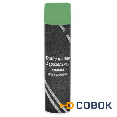 Фото Краска для разметки Traffic Marker (1 литр) зеленая,красная,оранжевая,синяя,черная