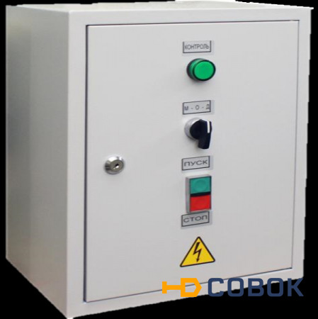 Фото Ящики управления освещением ЯУО 9602-4174