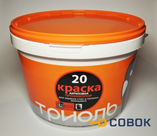 Фото Акриловая отделочная краска Триоль Профиколор № 20 (12,9 кг)
