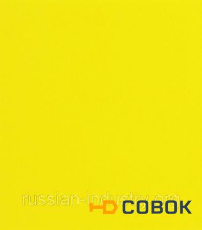 Фото Плитка облицовочная ЕвроКерамика Афродита 99х99х7 мм желтая (45 шт=0.44 кв.м)