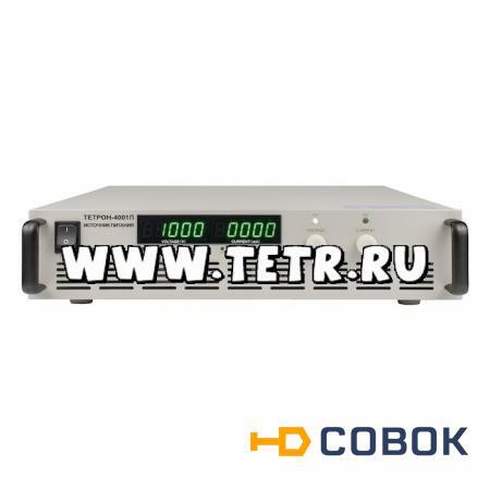 Фото ТЕТРОН-4001П Программируемый источник питания