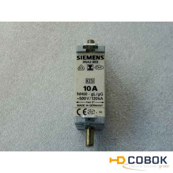 Фото Предохранитель Siemens NH00 - gl - gG 10 A 500 V 120 KA 18646-B99