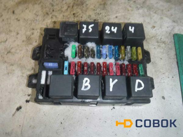 Фото Блок предохранителей BYD Flyer (075244СВ2)