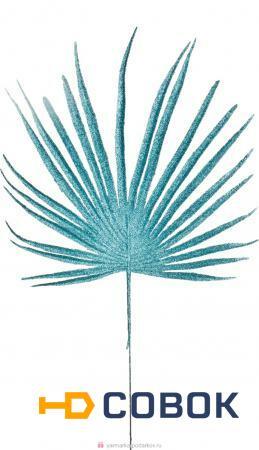 Фото Изделие декоративное пальмовый лист длина 37см