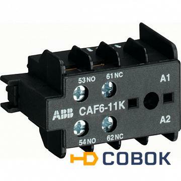 Фото Дополнительный контакт CAF6-11E фронтальной установки для миниконтактров K6