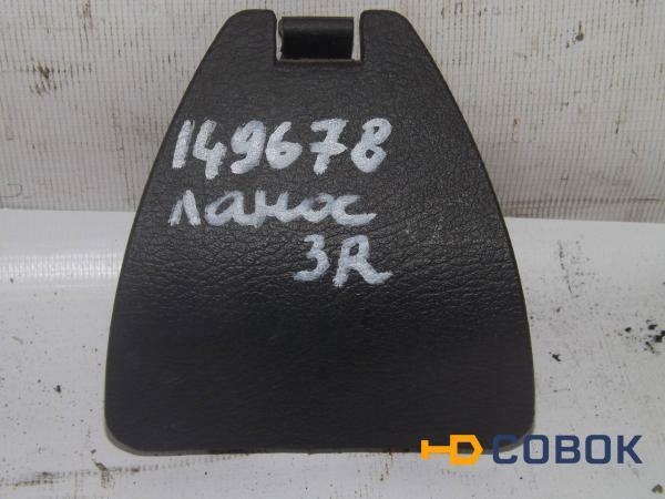 Фото Заглушка фонаря Chevrolet Lanos (149678СВ2) Оригинальный номер 96237855