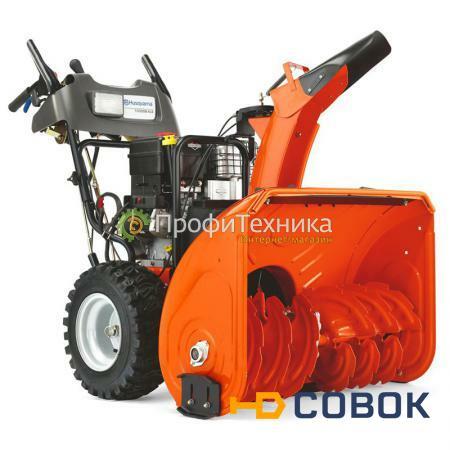 Фото Снегоуборщик Husqvarna ST 268EP 9619100-38