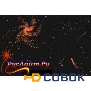 Фото Фибероптический настенный ковер "Звездное небо" - "Млечный путь" 1,35 х 1м; 75 точек