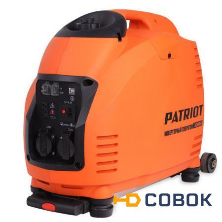 Фото Генератор Patriot 3000iL 3.0/3.5 кВт