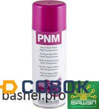 Фото PNM400 (400 ml) Краска матовая черная высокотемпературная