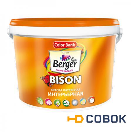Фото Краска интерьерная Bison interior emulsion (Berger)
