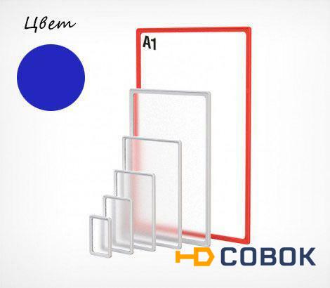 Фото Рамка из ударопроч.пластика с закругл. углами PF-A1,синий