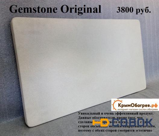 Фото Gemstone Original - монолитные кварцевые инфракрасные обогреватели