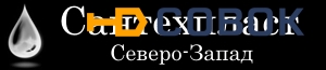 Фото Уголки полипропиленовые комбинированные с креплением D 20-25