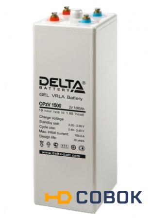 Фото OPzV 1500 Аккумуляторная батарея Delta