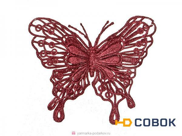 Фото Изделие декоративное бабочка на клипсе. длина 12см марсала