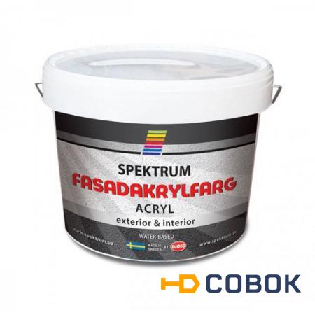 Фото Наружная краска для работ по бетону Spektrum Fasadakrylfarg (9 л)