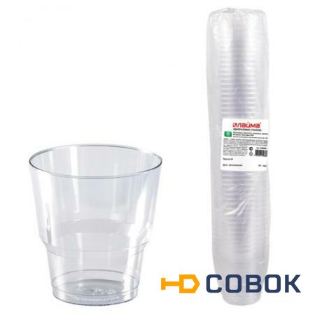 Фото Одноразовые стаканы 200 мл