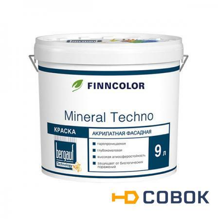 Фото Краска фасадная акрилатная Bergauf Finncolor Mineral Techno