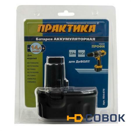 Фото Аккумулятор для DeWALT ПРАКТИКА 14.4В