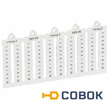 Фото Листы с этикетками для клеммных блоков Viking 3 - горизонтальный формат - шаг 5мм?- цифры от 1 до 1 | код. L039505 | Legrand