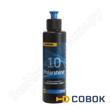 Фото Полировальная паста Polarshine 10 (0.25 л) MIRKA 7995002511